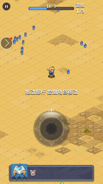 末日秘境游戏