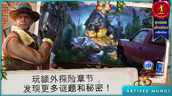 乌鸦森林之谜3app游戏
