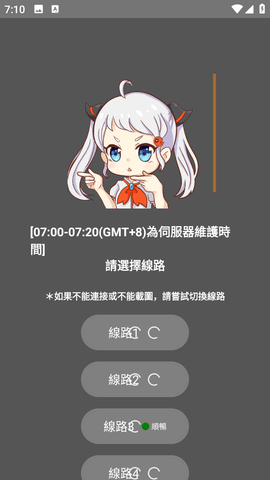 jmcomic1免费官方版APP