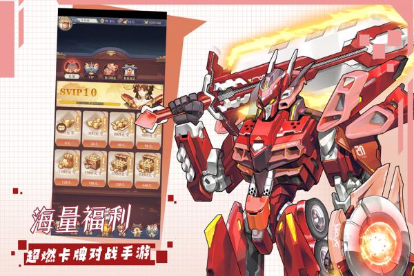 挂江湖2023新版游戏