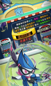 像素精灵国际服游戏