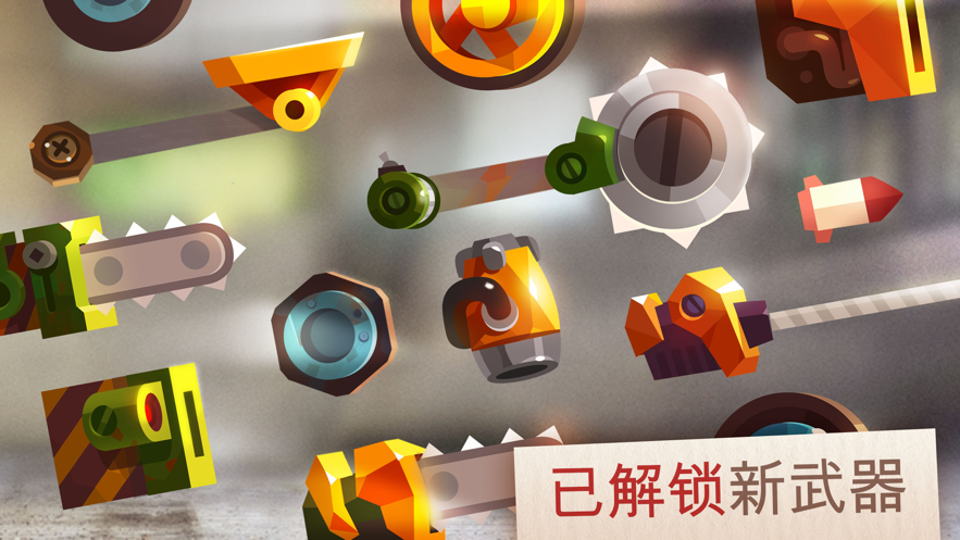 喵星大作战2020游戏