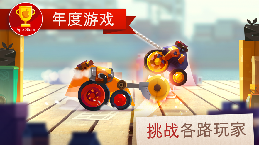 喵星大作战2020游戏