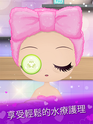 赤壁美容院app游戏