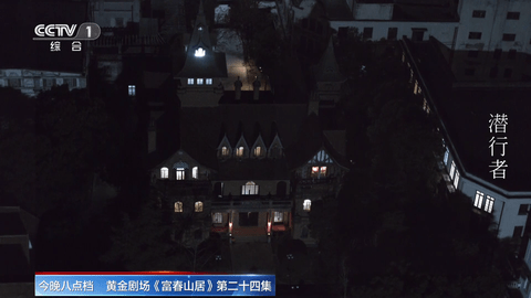 龙门影视APP