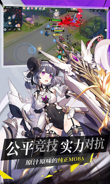 300大作战手游游戏