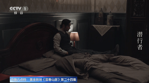 龙门影视APP