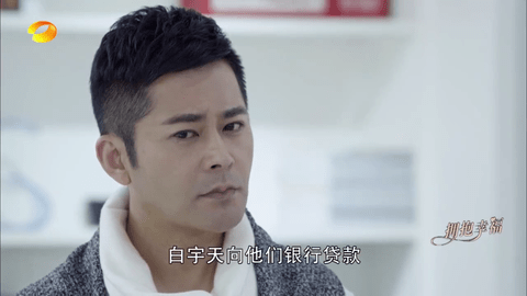 秒看电视APP