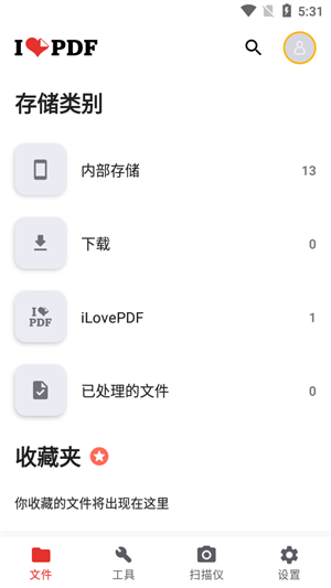 iLovePDFAPP