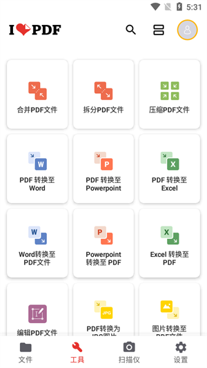 iLovePDFAPP