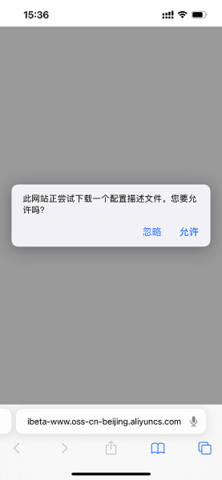 尝鲜派APP