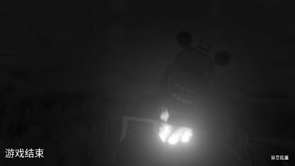 面包熊的午夜后宫游戏