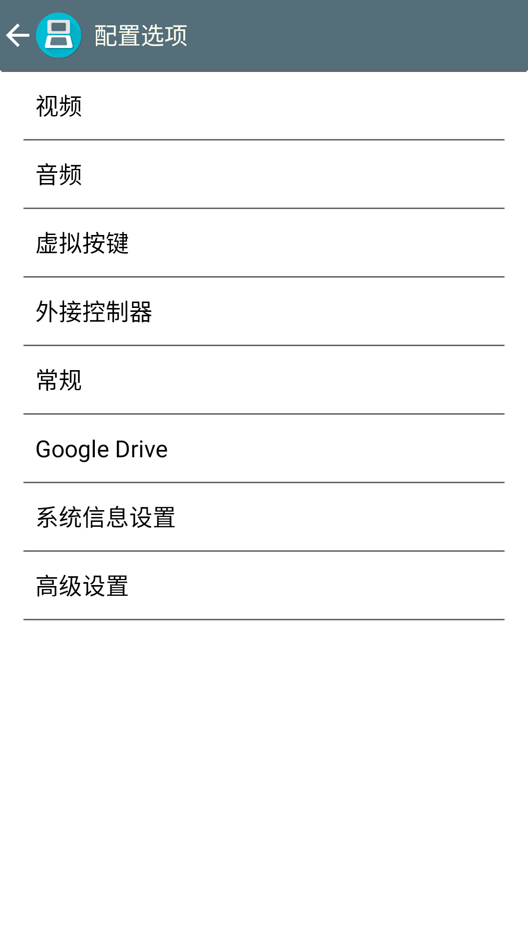 逆转检事2游戏
