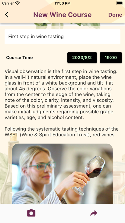 wine courseAPP