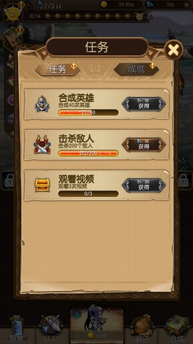 此山是我开游戏