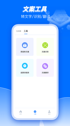 Bard官方版APP