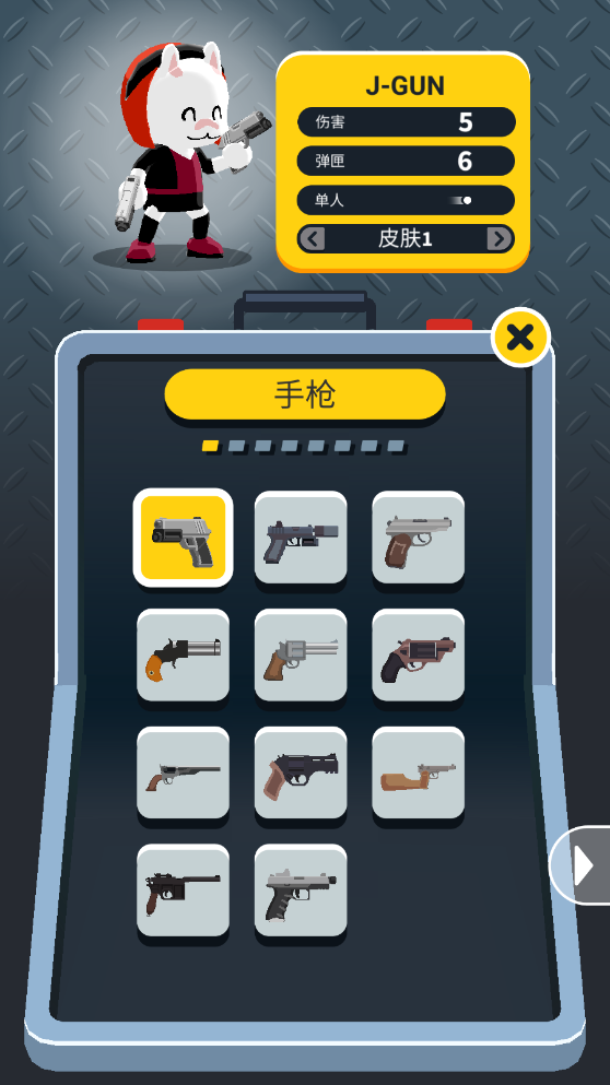 神枪手强尼手机版游戏