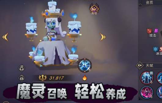 塞勒特大陆官方版游戏游戏