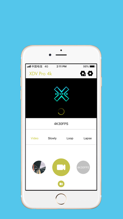 XDVPRO手机免费版APP