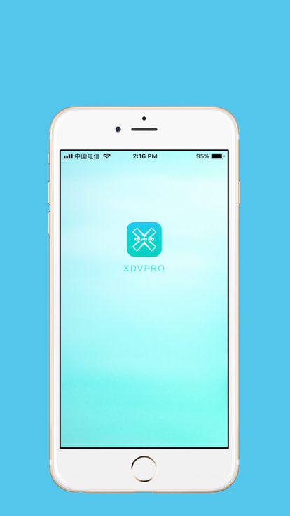 XDVPRO手机免费版APP