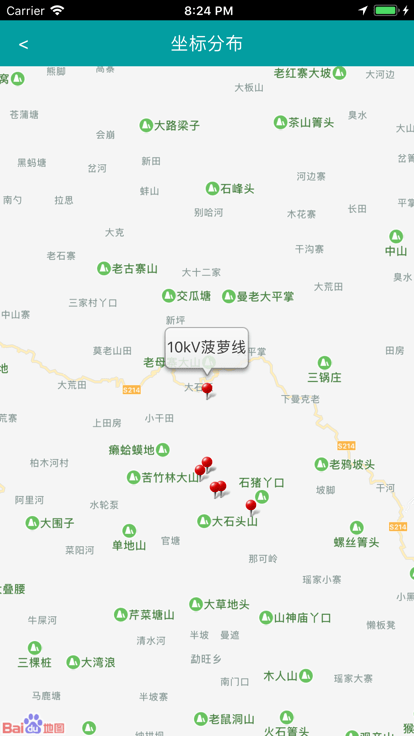慧脑智能电网云APP
