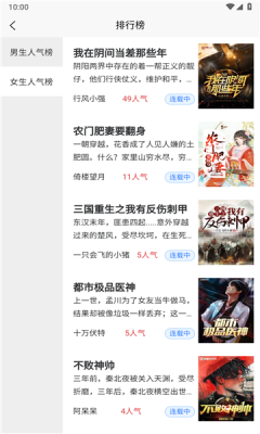 lzbookAPP