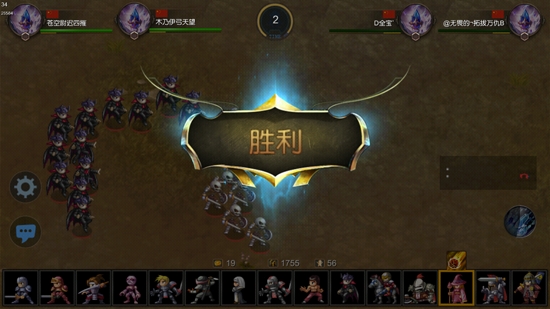 米拉奇战记mod菜单游戏