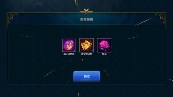 米拉奇战记mod菜单游戏