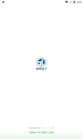 仔仔画质盒子app官方版APP