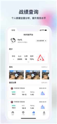 不咕不咕APP