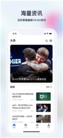 不咕不咕APP