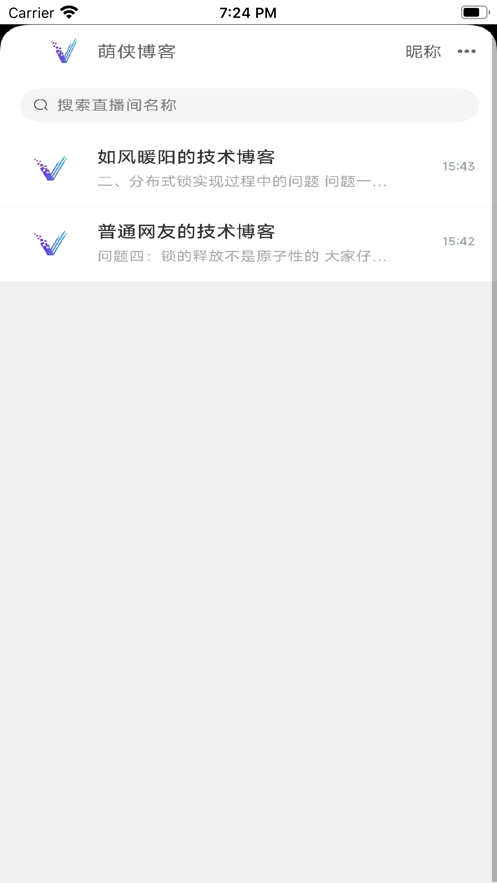 萌侠博客APP