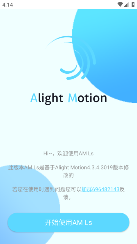 amlsAPP