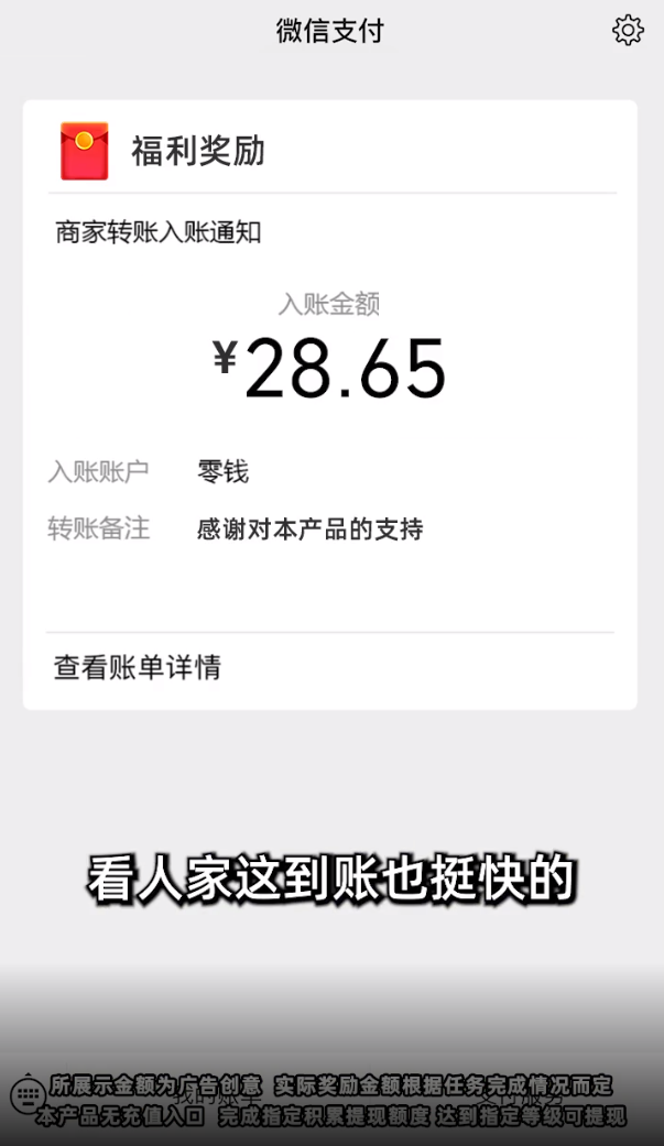 果果多点游戏