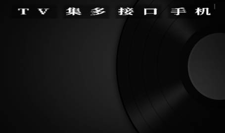 gk之家APP