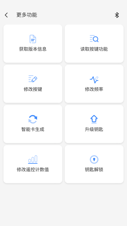 lonsdorAPP