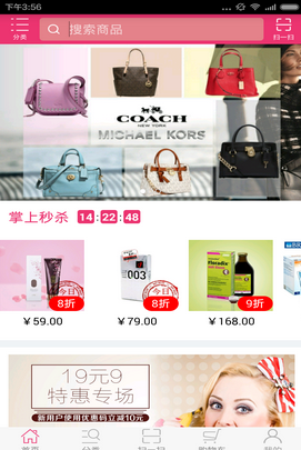 海外UappAPP