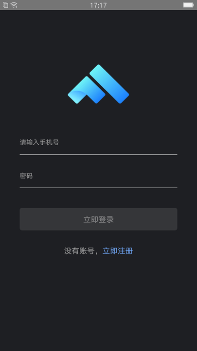 伏羲编程软件免费官方版APP