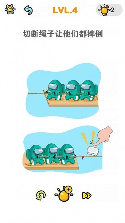 情商大师app游戏