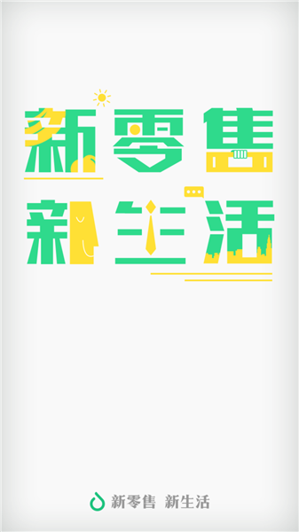 多点稽核官方app版APP