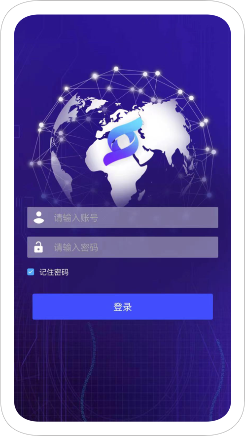 国美天眼手机版APP