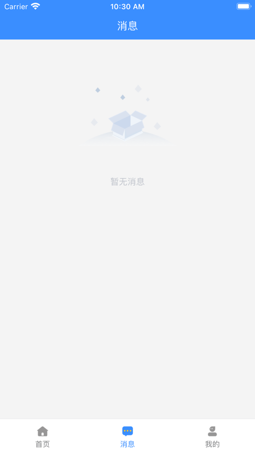 闻道天佑APP