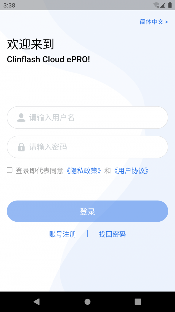 ClinflashCloudePROappAPP