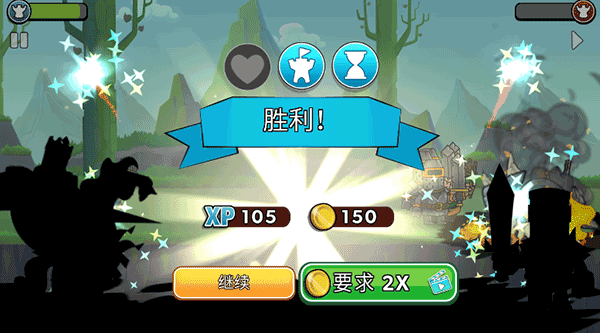 塔的征服中文版app版游戏