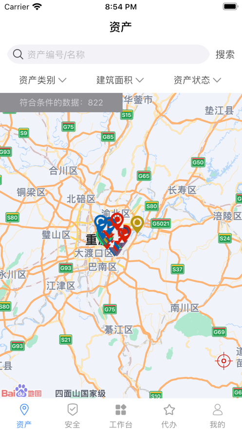 资产地图官方APPAPP
