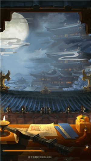 少年狄仁杰游戏