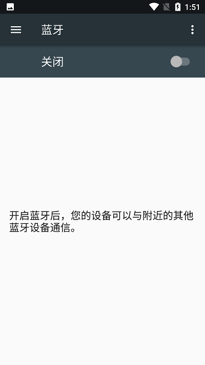 starfunapkAPP