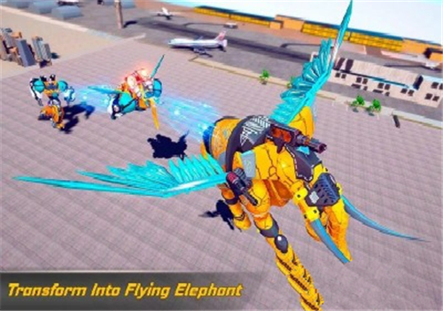 飞象机器人手机版游戏