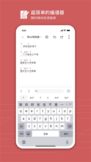 有谱么会员aAPP