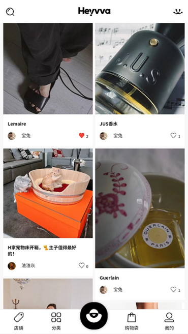 Heyvva海蛙官方版APP